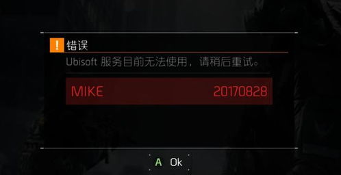 歐美游戲圈的農(nóng)產(chǎn)品王者 網(wǎng)絡文化經(jīng)營視角下的農(nóng)業(yè)模擬游戲巨頭