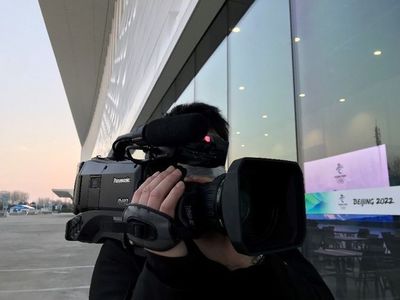 數(shù)千“眼睛”捕捉冰雪激情 揭秘北京冬奧會背后的攝像制作服務(wù)體系
