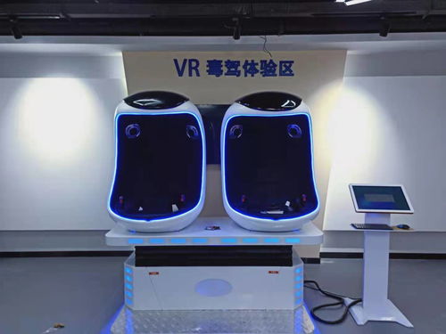 科技賦能，守護無毒未來 多媒體禁毒教育展覽館的創新實踐