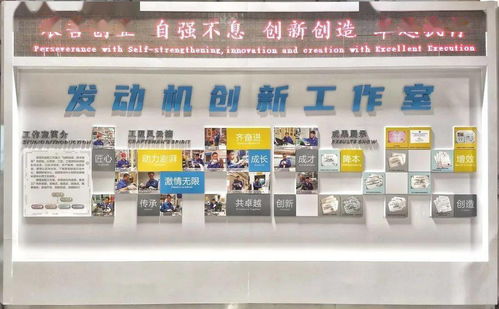 數字賦能，創意無限 公司首個自主開發數字工廠正式上線，開啟數字創意產品展覽展示新篇章
