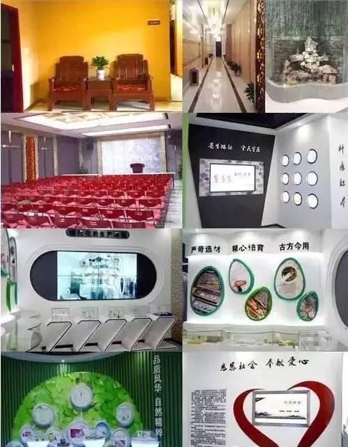 從低調(diào)到風(fēng)波，權(quán)健個(gè)人衛(wèi)生用品背后的商業(yè)軌跡